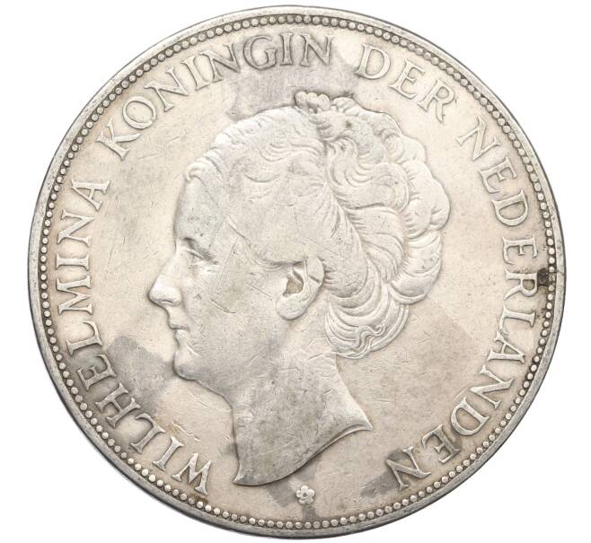 Монета 2 1/2 гульдена 1930 года Нидерланды (Артикул: M2-80052) — Фото №2