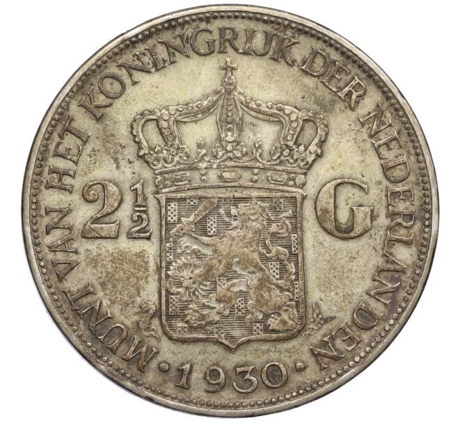 Монета 2 1/2 гульдена 1930 года Нидерланды (Артикул: M2-80053) — Фото №1