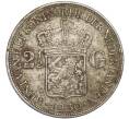 Монета 2 1/2 гульдена 1930 года Нидерланды (Артикул: M2-80055) — Фото №1