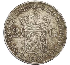 2 1/2 гульдена 1930 года Нидерланды — Фото №1