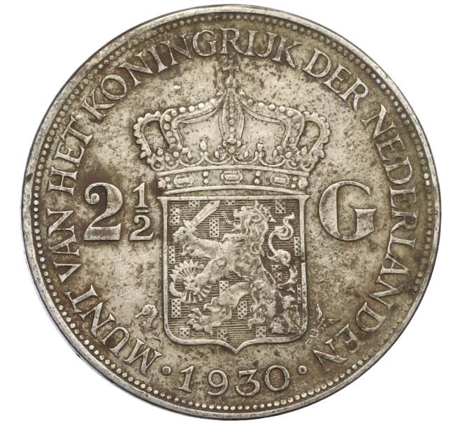 Монета 2 1/2 гульдена 1930 года Нидерланды (Артикул: M2-80055) — Фото №1