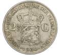 Монета 2 1/2 гульдена 1930 года Нидерланды (Артикул: M2-80056) — Фото №1