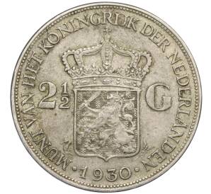 2 1/2 гульдена 1930 года Нидерланды — Фото №1