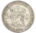 Монета 2 1/2 гульдена 1930 года Нидерланды (Артикул: M2-80058) — Фото №1
