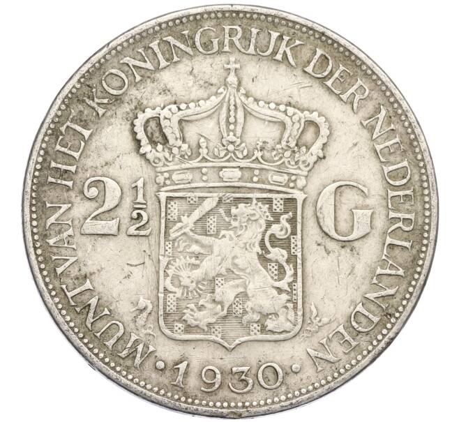 Монета 2 1/2 гульдена 1930 года Нидерланды (Артикул: M2-80058) — Фото №1