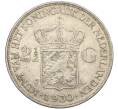 Монета 2 1/2 гульдена 1930 года Нидерланды (Артикул: M2-80059) — Фото №1