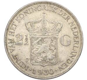 2 1/2 гульдена 1930 года Нидерланды — Фото №1