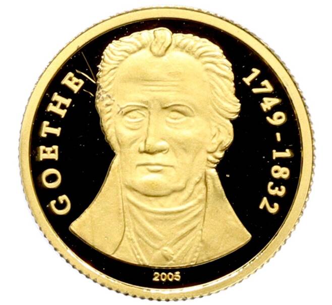 Монета 1500 франков 2005 года Того «Иоганн Вольфганг фон Гете» (Артикул: M2-79906) — Фото №1