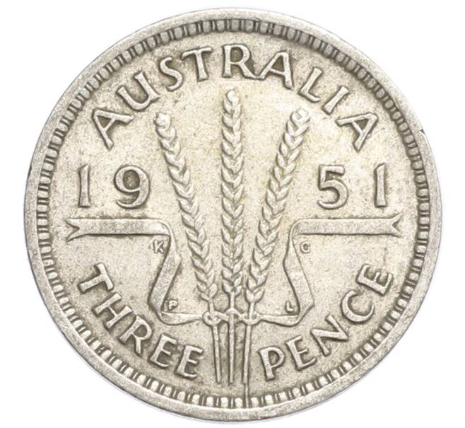 Монета 3 пенса 1951 года PL Австралия (Артикул: M2-79909) — Фото №1