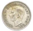 Монета 3 пенса 1951 года PL Австралия (Артикул: M2-79909) — Фото №2