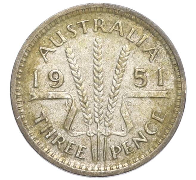 Монета 3 пенса 1951 года PL Австралия (Артикул: M2-79910) — Фото №1