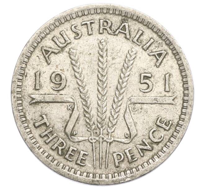 Монета 3 пенса 1951 года PL Австралия (Артикул: M2-79912) — Фото №1