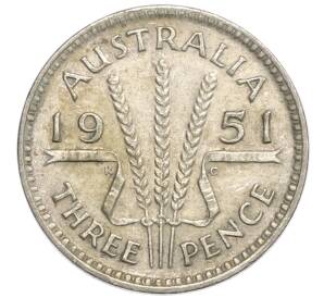 3 пенса 1951 года Австралия — Фото №1
