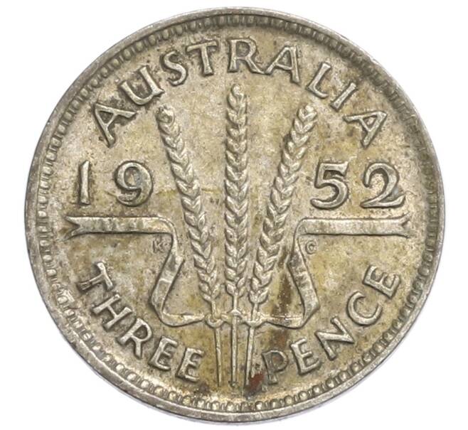 Монета 3 пенса 1952 года Австралия (Артикул: M2-79919) — Фото №1