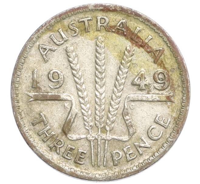 Монета 3 пенса 1949 года Австралия (Артикул: M2-79921) — Фото №1