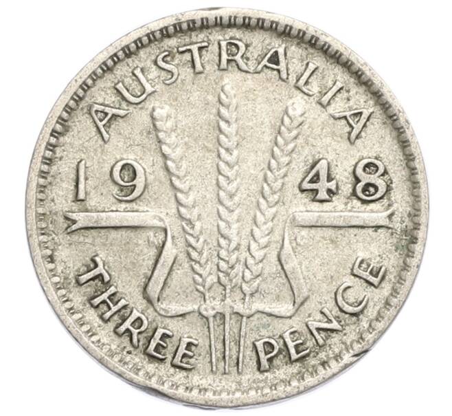 Монета 3 пенса 1948 года Австралия (Артикул: M2-79924) — Фото №1