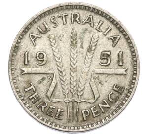 3 пенса 1951 года Австралия — Фото №1