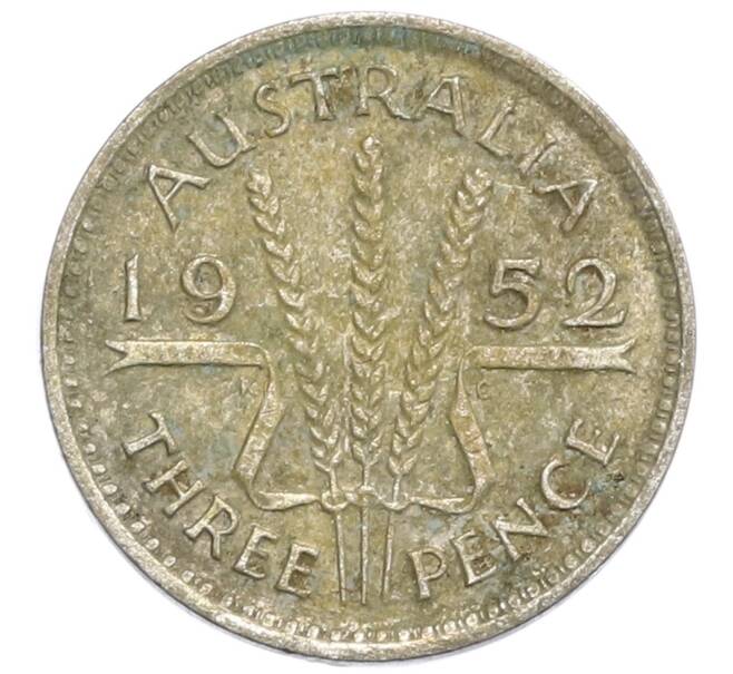 Монета 3 пенса 1952 года Австралия (Артикул: M2-79929) — Фото №1