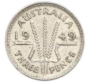 3 пенса 1949 года Австралия — Фото №1
