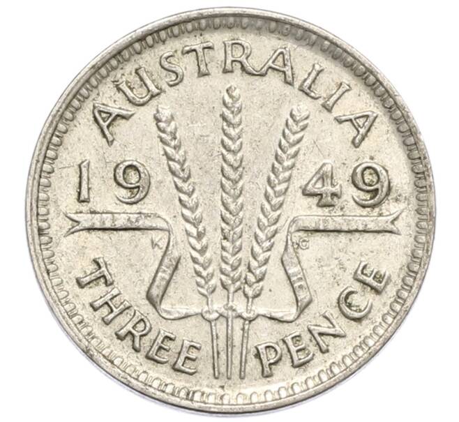 Монета 3 пенса 1949 года Австралия (Артикул: M2-79933) — Фото №1