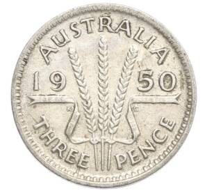 3 пенса 1950 года Австралия — Фото №1