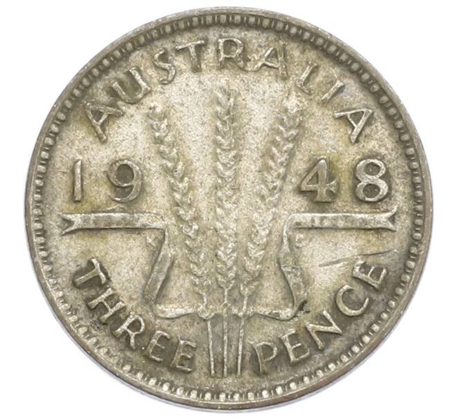 Монета 3 пенса 1948 года Австралия (Артикул: M2-79942) — Фото №1