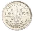 Монета 3 пенса 1952 года Австралия (Артикул: M2-79943) — Фото №1