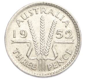 3 пенса 1952 года Австралия — Фото №1