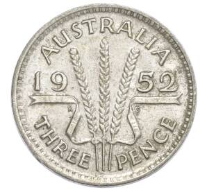 3 пенса 1952 года Австралия — Фото №1