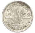 Монета 3 пенса 1952 года Австралия (Артикул: M2-79947) — Фото №1