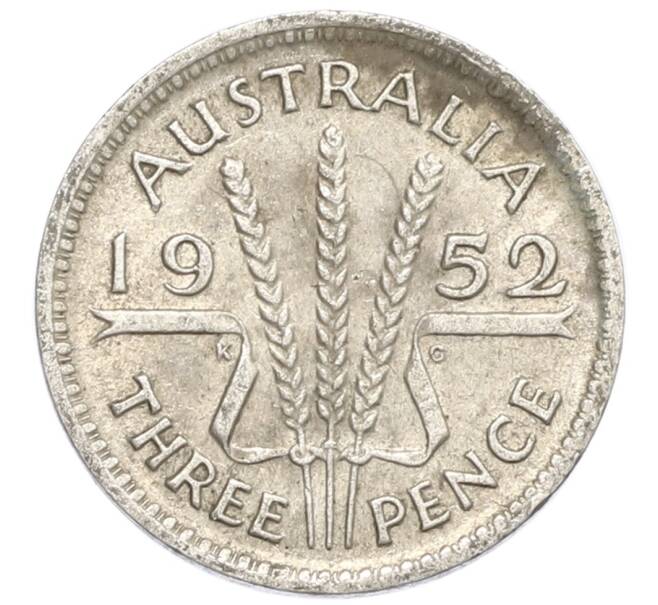 Монета 3 пенса 1952 года Австралия (Артикул: M2-79947) — Фото №1