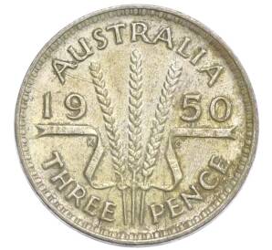 3 пенса 1950 года Австралия — Фото №1