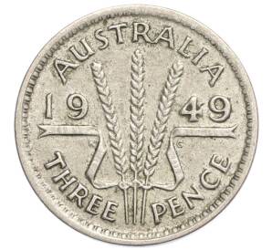 3 пенса 1949 года Австралия — Фото №1