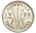 Монета 3 пенса 1952 года Австралия (Артикул: M2-79952) — Фото №1