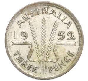 3 пенса 1952 года Австралия — Фото №1