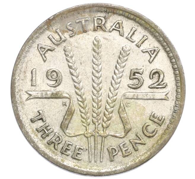 Монета 3 пенса 1952 года Австралия (Артикул: M2-79952) — Фото №1