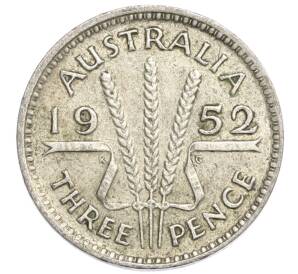 3 пенса 1952 года Австралия — Фото №1