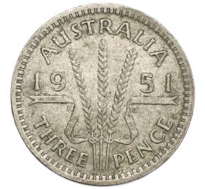 3 пенса 1951 года PL Австралия — Фото №1