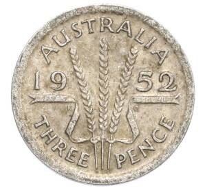3 пенса 1952 года Австралия — Фото №1