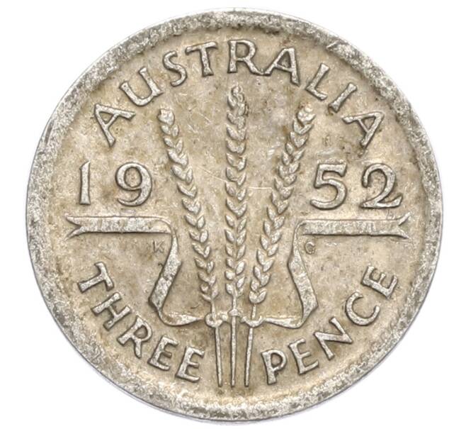 Монета 3 пенса 1952 года Австралия (Артикул: M2-79956) — Фото №1