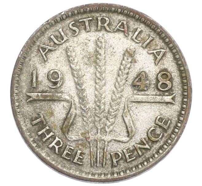 Монета 3 пенса 1948 года Австралия (Артикул: M2-79957) — Фото №1