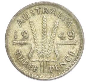 3 пенса 1949 года Австралия — Фото №1