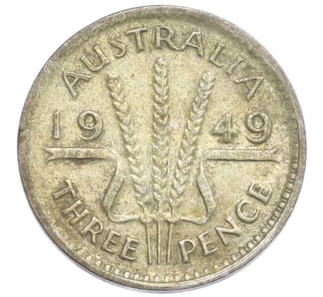 Монета 3 пенса 1949 года Австралия (Артикул: M2-79962) — Фото №1
