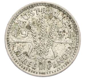 3 пенса 1951 года PL Австралия — Фото №1