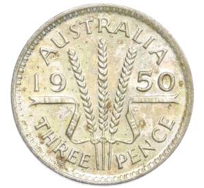 3 пенса 1950 года Австралия — Фото №1