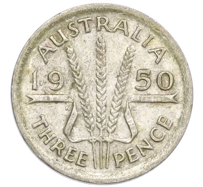Монета 3 пенса 1950 года Австралия (Артикул: M2-79965) — Фото №1