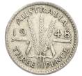 Монета 3 пенса 1948 года Австралия (Артикул: M2-79966) — Фото №1
