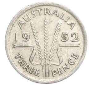 3 пенса 1952 года Австралия — Фото №1