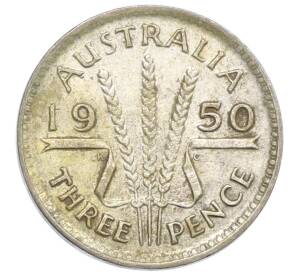 3 пенса 1950 года Австралия — Фото №1