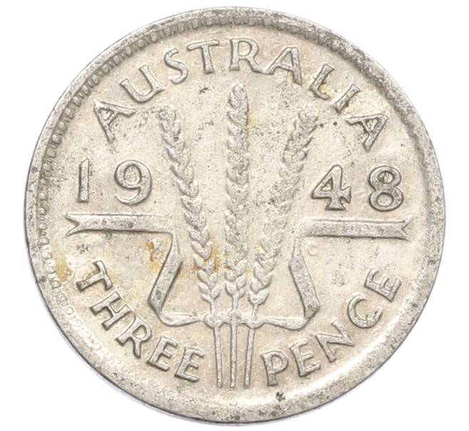 Монета 3 пенса 1948 года Австралия (Артикул: M2-79972) — Фото №1